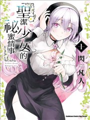 春季影展排期资讯配图